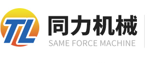 必赢手机平台