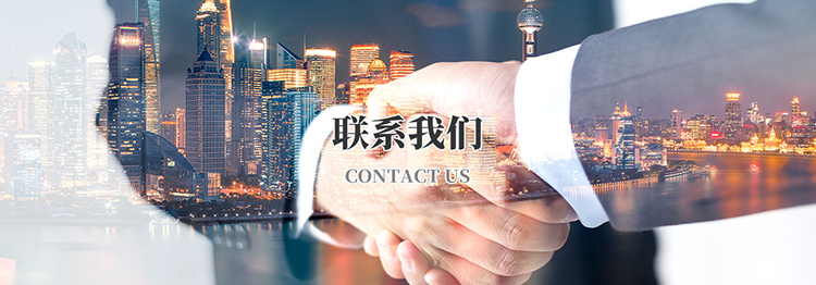 必赢手机平台