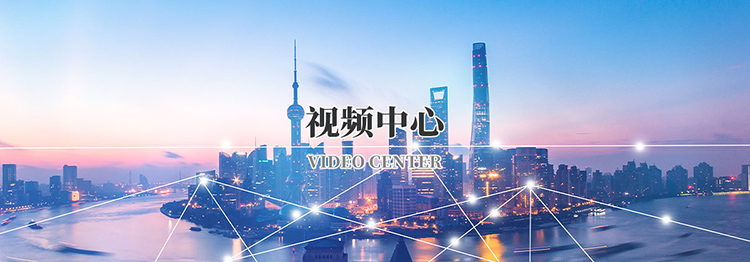 必赢手机平台