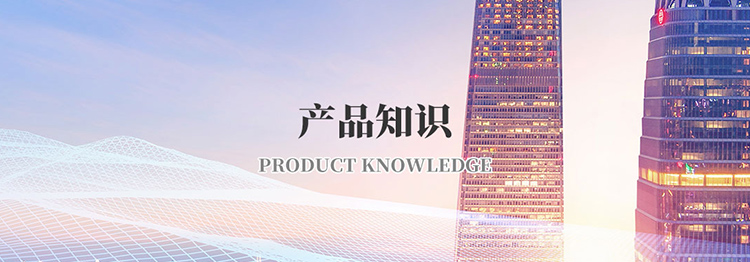 必赢手机平台